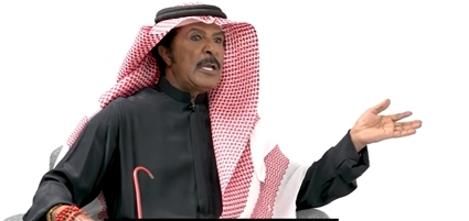 عبد الله بالخير