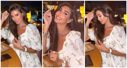 ياسمين صبري