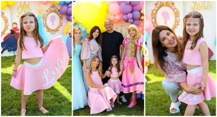 صورة مجمعة من الاحتفال