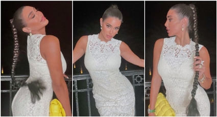 ياسمين صبري