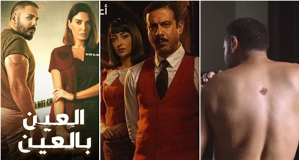 وعد إبليس وغرفة 207 والعين بالعين