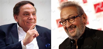 نور الشريف وعادل إمام