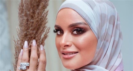 لمياء فهمي عبد الحميد