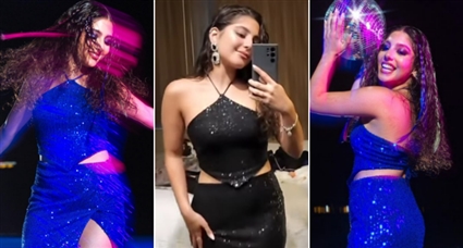 مايان السيد