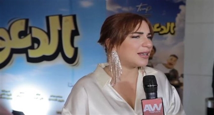 أسما شريف منير