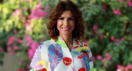 أمينة شلباية