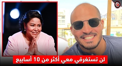 مصطفى كمال وشيرين عبد الوهاب