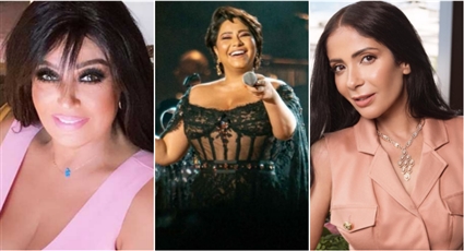 شيرين عبد الوهاب ومنى زكي وفيفي عبده