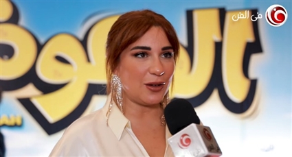 أسما شريف منير 