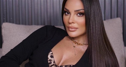 نادين نسيب نجيم