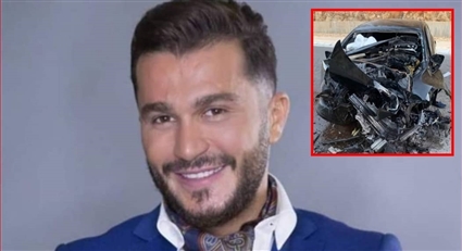 جورج الراسي