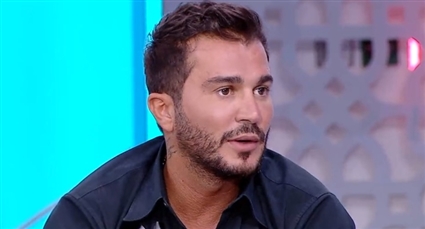 جورج الراسي