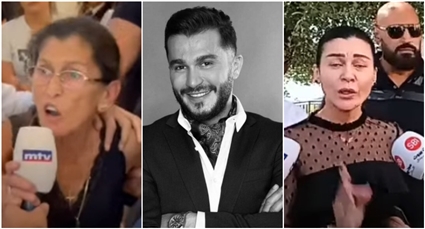 نادين الراسي ووالدتها وجورج الراسي