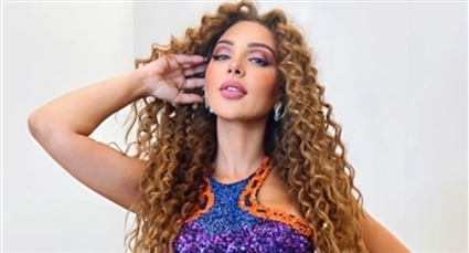 ميريام فارس