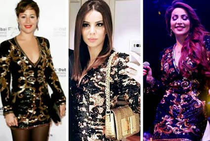 نسرين وفريال ومنة