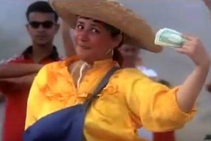 عبلة كامل