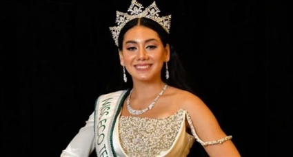 شاهيستا نادر