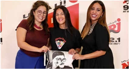 دنيا سمير غانم