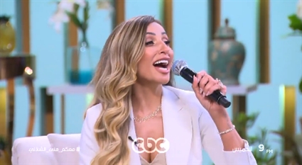 دينا الشربيني