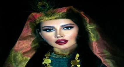 ياسمين رئيس