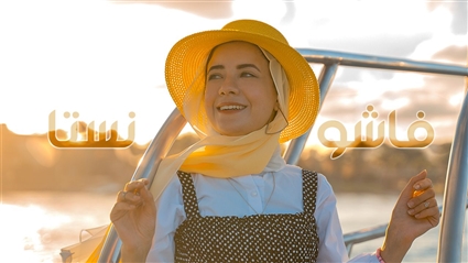 جهاد المحلاوي