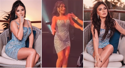 ماجي بو غصن