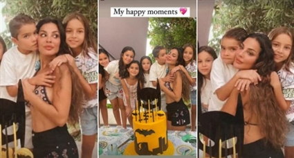 نادي ننسيب نجيم وأولادها