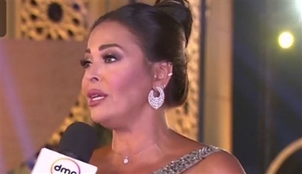 داليا البحيري