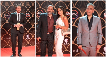 النجوم على السجادة الحمراء لمهرجان القاهرة للدراما