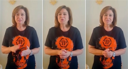 إلهام شاهين