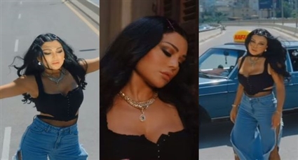 هيفاء وهبي في برومو أغنية ولد