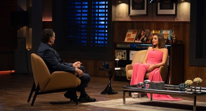 برنامج أنغام