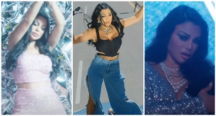 هيفاء وهبي في الكليب