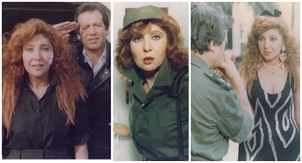 نادية الجندي في مسلسل مهمة في تل أبيب