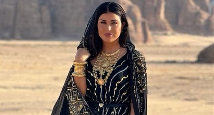 جومانا مراد