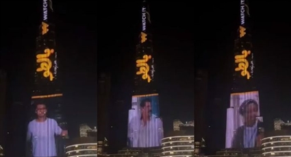 برج خليفة يعرض دعاية مسلسل بالطو 