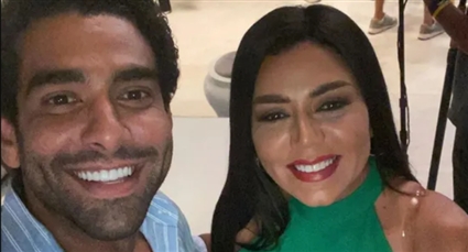 رانيا يوسف ومحمد كيلاني