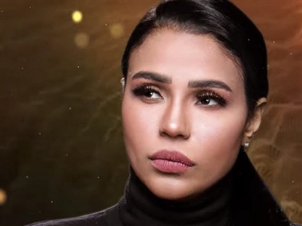 المطربة أمينة