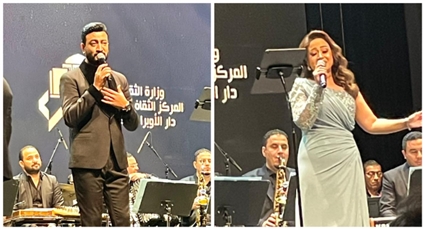 ريهام عبد الحكيم وأحمد عفت