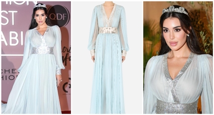 ياسمين صبري