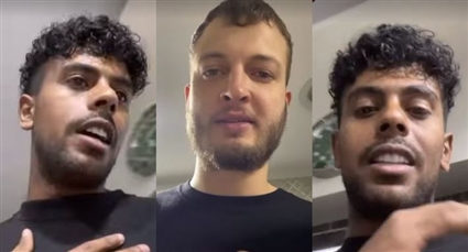 عفروتو ومروان موسى