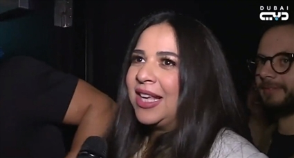 إيمي سمير غانم