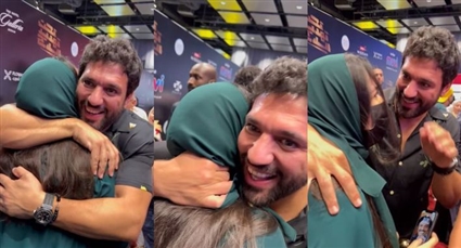 حسن الرداد وإيمي سمير غانم في جدة