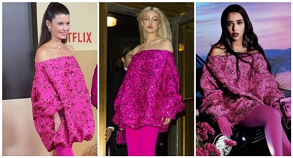 بلقيس وجيجي وبيرين