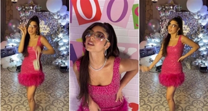 مايان السيد