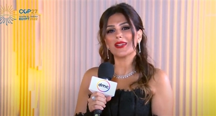 إنجي المقدم