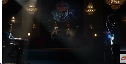 عفروتو وأحمد الموجي