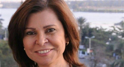 سلوى محمد علي