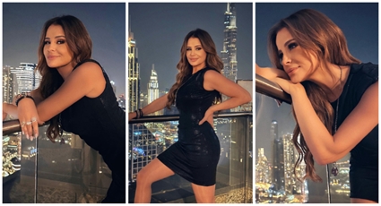 كارول سماحة