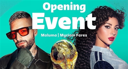 ميريام فارس ومالوما